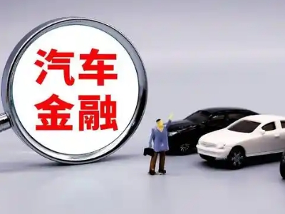 二连浩特押车贷款不是本人可以么?